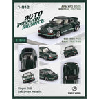 *PRE-ORDER* Zincit Model Singer DLS Oak Green Metallic | 2025 Auto Passion Alliance (APA)