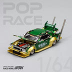 Pop Race Nissan Skyline C210 Bosozoku Style Bathing