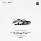Pop Race Nissan Skyline C210 Bosozoku Style